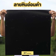 8.8[เงินคืน10%]Dt.homeกระเบื้องยาง30x30cmหนา1.8มิล กระเบื้องยางกาวในตัว กระเบื้องยางลายหินอ่อน วัสดุปูพื้นและผนัง