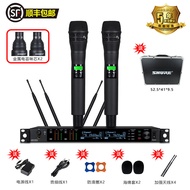 Shure AD4D ไมโครโฟนไร้สายแบบถือได้ 2 ช่อง สำหรับการแสดงสด KTV ใช้งานง่าย คุณภาพเสียงดี พร้อมสาย XLR