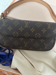 Lv Ivy