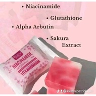 bmrs niacinamide soap with glutathione