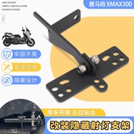 for YAMAHA X-MAX300 XMAX 300 XMAX300 2017-2024 Motorcycle Holder Navigation Spotlight Bracket Mount