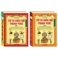 Book - Complete book of digital horoscopes (Oriental Digital Star System)