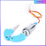 N33GVC3Q 1 Set พร้อมกุญแจ 2 ดอก ปุ่มสตาร์ท 2 สาย สายเคเบิล 20 ซม. ล็อคจุดระเบิด ทนทาน ล็อคกุญแจ รถจั