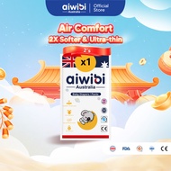 [Sample] Aiwibi Baby Diapers Air Comfort Pants 2's