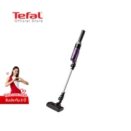 Tefal เครื่องดูดฝุ่นไร้สาย X-Nano Essential น้ำหนักเบาเพียง 1 กก. เครื่องดูดฝุ่น เครื่องดูดฝุ่นไร้สา