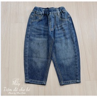 Alo H.Y embroidered baggy jeans
