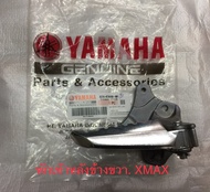 พักเท้าหลัง พร้อมสเตย์ XMAX300 Yamaha *ของแท้* ข้างซ้ายหรือข้างขวา