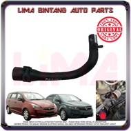 Proton Exora CFE BOLD TURBO , Preve CFE TURBO Water Hose ( Pump To Turbo Hose ) *Original*