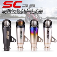 Motorcycle Exhaust Pipe Modification NINJA400 650 R3 Spring Breeze250SR Tail Section Exhaust Pipe An