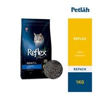 Reflex Cat Dry Food Adult Salmon 1kg (Repack)