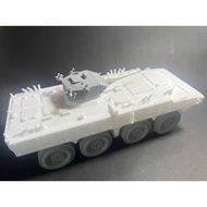 1:35 Scale AV8 Gempita