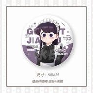 Gujian Glass Doujin Two-Dimensional Transparent Badge Gujian Classmates Have Exchange Obstacles Exqu