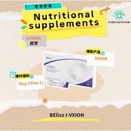 EverYouth l【100%Authentic】限时优惠促销 Belixz I-Vxion Ivxion 100 Original  B3EXP2028