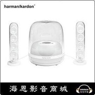 【海恩數位】美國 Harman/Kardon SOUNDSTICKS 4 藍牙2.1聲道多媒體水母喇叭 (世貨公司貨)