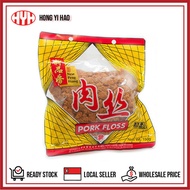Pork Floss (150g)
