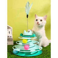 Express - Interactive Cat Game: Awesome Cat Joke Stick, 4-Layer Rotating Cat Tower & Interesting DIY