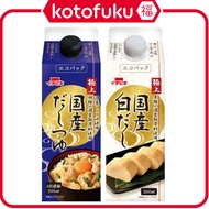 Ichibiki Superb Japanese Dashi Tsuyu / White Dashi Soup Stock (500ml)