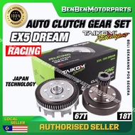 TAIKOM RACING CLUTCH GEAR & AUTO CLUTCH SET EX5/EX5 DREAM/WAVE100/EX5 CLASS 1/SYM