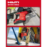 Hilti TE 30-A36 Rechargeable Electric Hammer Drill Lithium Electric Hammer Concrete Impact Drill Ele