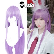 Reisen Udongein Inaba Cosplay Wig HSIU Light purple long hair Synthetic Wig Game Touhou Project Reis
