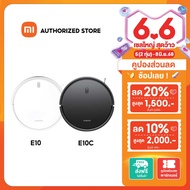 Xiaomi Mi Mijia Robot Vacuum Mop E10/E10C หุ่นยนต์กวาด เครื่องดูดฝุ่น พัดลมดูดทรงพลัง 4000Pa