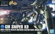 萬代 Bandai HG 1/144 GM Sniper K9 吉姆 狙擊型  組裝模型套件 [B-5058790]