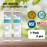 MATRIKX CTO CARBON 10" USA - Manufactured Matrix KX CTO - TWIN PACK - 2 PCS