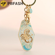 PBFASH 12 Constellation Keychain, Capricorn Lion Constellation Metal Pendant, Creative Letters Ornam