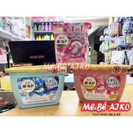 Japanese Gel Ball 3D laundry detergent tablets, box of 17 tablets (new model)