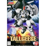 Bandai 1/144 Tallgeese 77157