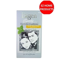 Hoyu Bigen Speedy Hair Color 881 Natural Black