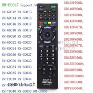 for RM-ED047 RM-GD030 LED LCD TV remote control RM-GD033 RM-GD010 RM-GD011 RM-GD012 RM-GD013 RM-GD01