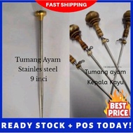 TUMANG/PANCANG AYAM HUTAN