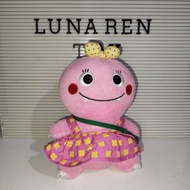 Ganko - Chan: Plush Toy