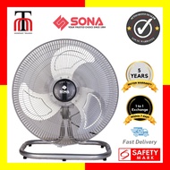 Sona Electric Power Fan 12"/14"