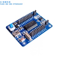 EZ-USB FX2LP CY7C68013A USB Core Board Development Board Logic Analyzer