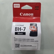 ตลับหมึก Canon BH7 ดำ / CH7 สี แท้ใหม่100% G1000 / G1010 / G2000 / G2010 / G3000 / G3010 / G4000 / G