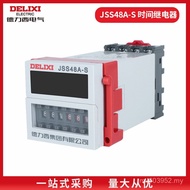 Time AC Control Digital Display Relay JSS48A-S0.1 S-99H Cycle Type 220v Delisi DH48S-S J3DP