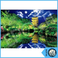 EPOCH 2016 Beautiful Small Piece Jigsaw Puzzle Japanese Scenery "To-ji in Moonlight" (50×75cm) with 