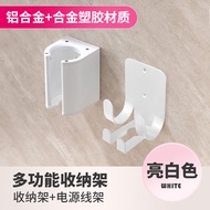 เก้าอี้แบบไม่ต้องเจาะสำหรับเครื่องฟอกผม Dyson HT01 HD17 เก้าอี้แบบตั้งสำหรับเครื่องฟอกผมแบบตรง ชั้นว