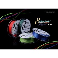 Seahawk Gachiri royal cast x8 fishing line