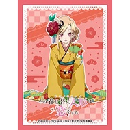 [Anime Character 0352] Sleeve Collection My Dress-Up Darling Marin Kitagawa-Card Packs