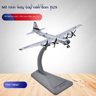 1:300B29World War II American bomber model, alloy fighter, small airplane toy for