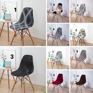Chair cover, chair cover, Eames chair, cafe bench cover,/nordic chair dining chair cover