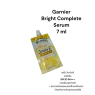 marjaritia Garnier Bright Complete Vitamin C serum cream 7ml 1ซอง