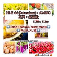 1L 4L Baja Foliar HI-K Potassium Potash Amino Acid Baja Foliar Terbaik Potassium Asid Amino Baja Penggalak Bunga Lebat Buah Besar Pokok Durian Cili Padi Timun Terung Jagung Bendi 高钾肥水