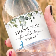 100pcs Custom Eucalyptus Appreciation Water Bottle Stickers, Children's Birthday Party Decoration Wa