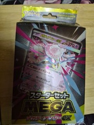 Pokemon 寶可夢卡牌遊戲 MEGA 閃電鳥EX 起始牌組 日版