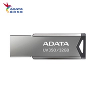ADATA UV350 Flash Drive 32G High-Speed 3.0 Metal Fashion Car U Drive Cute Female Student Portable St