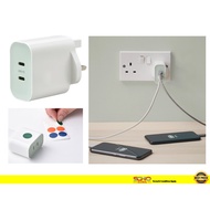 IKEA-SJÖSS 45W 2-port USB charger, fast charging